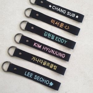블랙 자수 네임택 이니셜 축구 야구 탁구 배드민턴 테니스 골프네임택 이름표