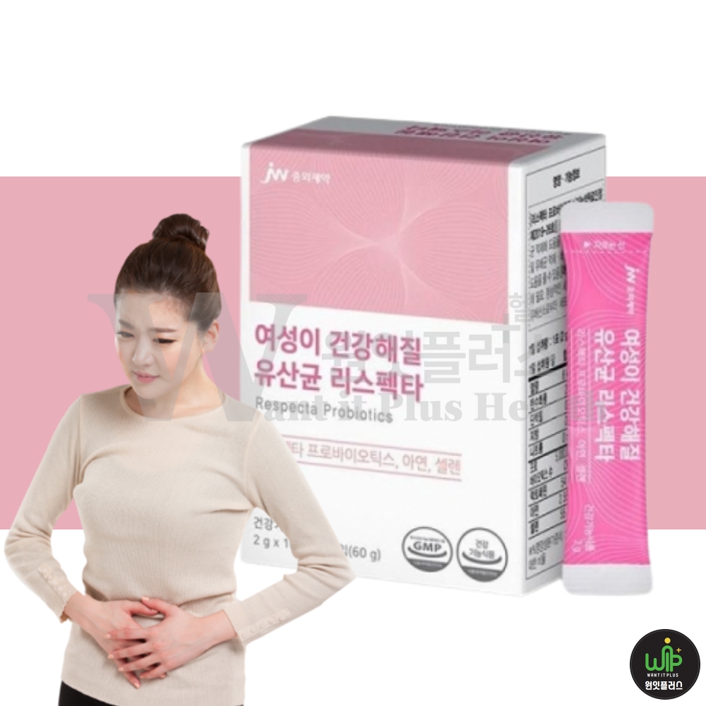 리스펙타 유산균 질 건강 <b>출산</b> 전 후 여자 갱년기 유산균 가루
