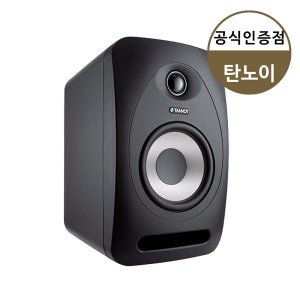 TANNOY 탄노이 REVEAL 802 스피커 스튜디오 음악감상 액티브 모니터 모니터링 스피커 1통