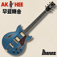 아이바네즈 할로우바디 기타 블루색상 / AMH90 PBM 째즈기타