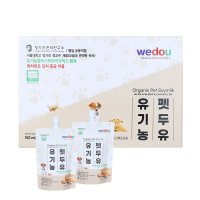 유기농 펫 강아지 고양이 두유 우유 밀크 150ml x 10팩