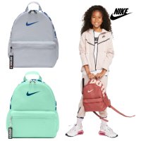 Nike 나이키 브라질리아 JDI 미니 백팩 3종 Brasilia JDI Mini Backpack