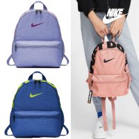 Nike 나이키 브라질리아 JDI 미니 백팩 3종 Brasilia JDI Mini Backpack