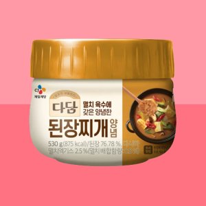 다담된장찌개 최저가 가성비상품