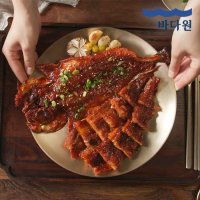 [바다원] 대관령 황태 양념구이 240g 1팩