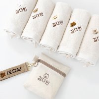 [포코포코] 심플패키지 Beige / 입학세트 이름자수 어린이집준비물 파우치 수건 네임택