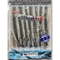 삼천포 국산 해광식품 조미 학꽁치포 300g 쭈꾸미 갑오징어 미끼 낚시 마른안주