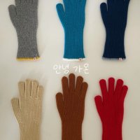 세일/ 아미먼트 산타 글러브 (6color)