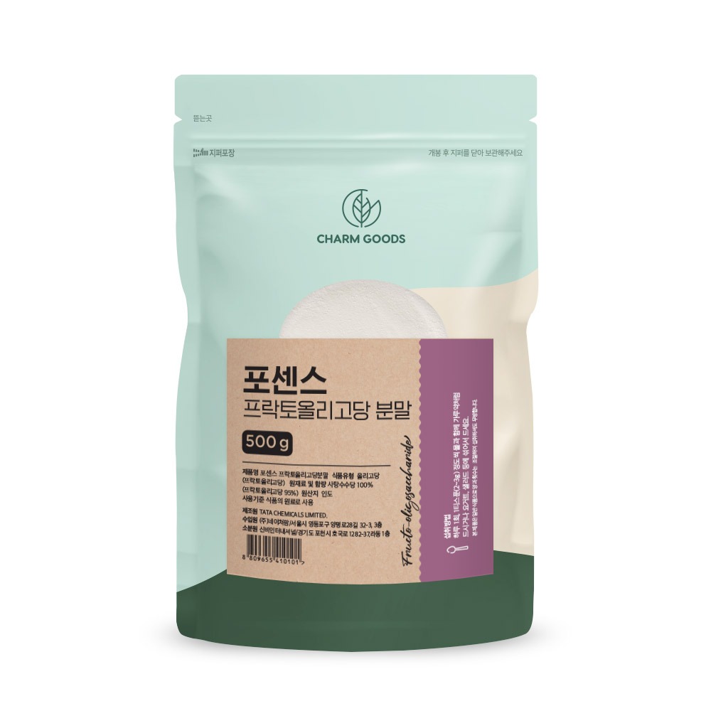 포센스 <b>프락토올리고당</b> 분말 500g1팩 사탕수수당100% 유산균의먹이 튼튼한 장건강