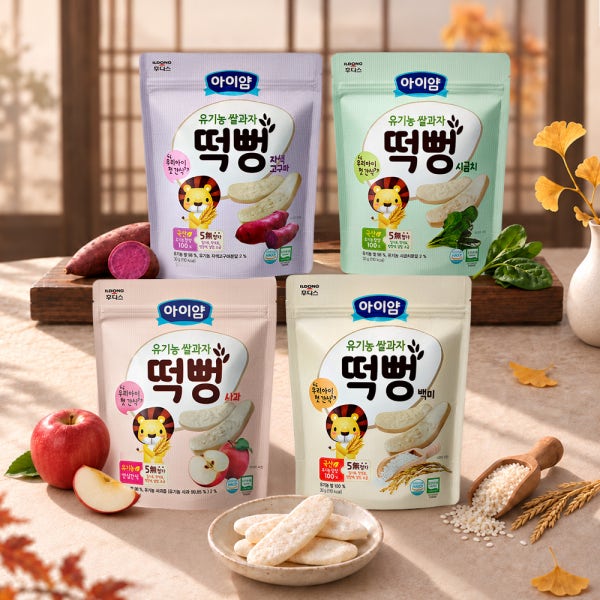 아이얌 유기농쌀과자 떡뻥세트 (자색고구마, 시금치, 백미, 사과 각 2개씩 총 8개)