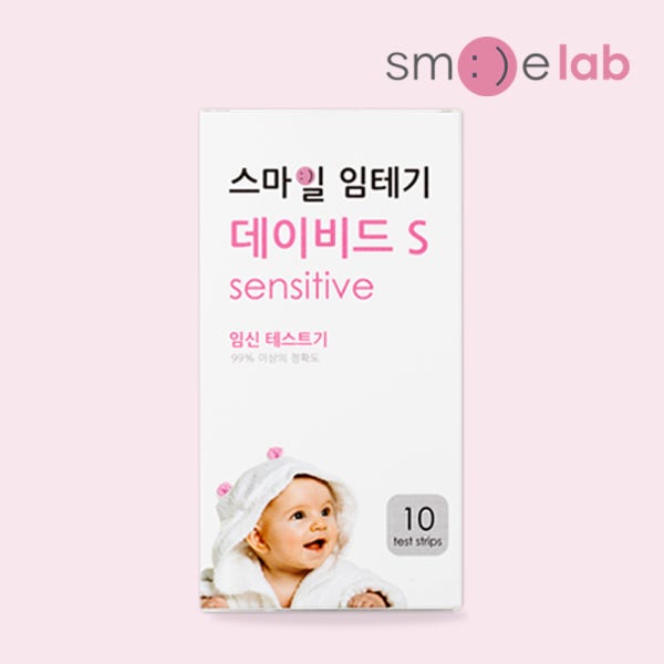 스마일 임테기 10개입 데이비드 임신테스트기 S