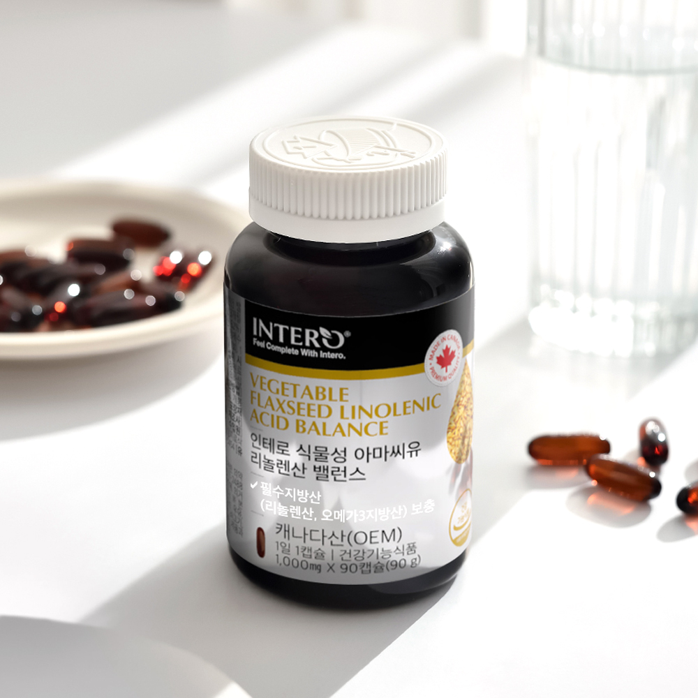 비:너지 식물성오메가3