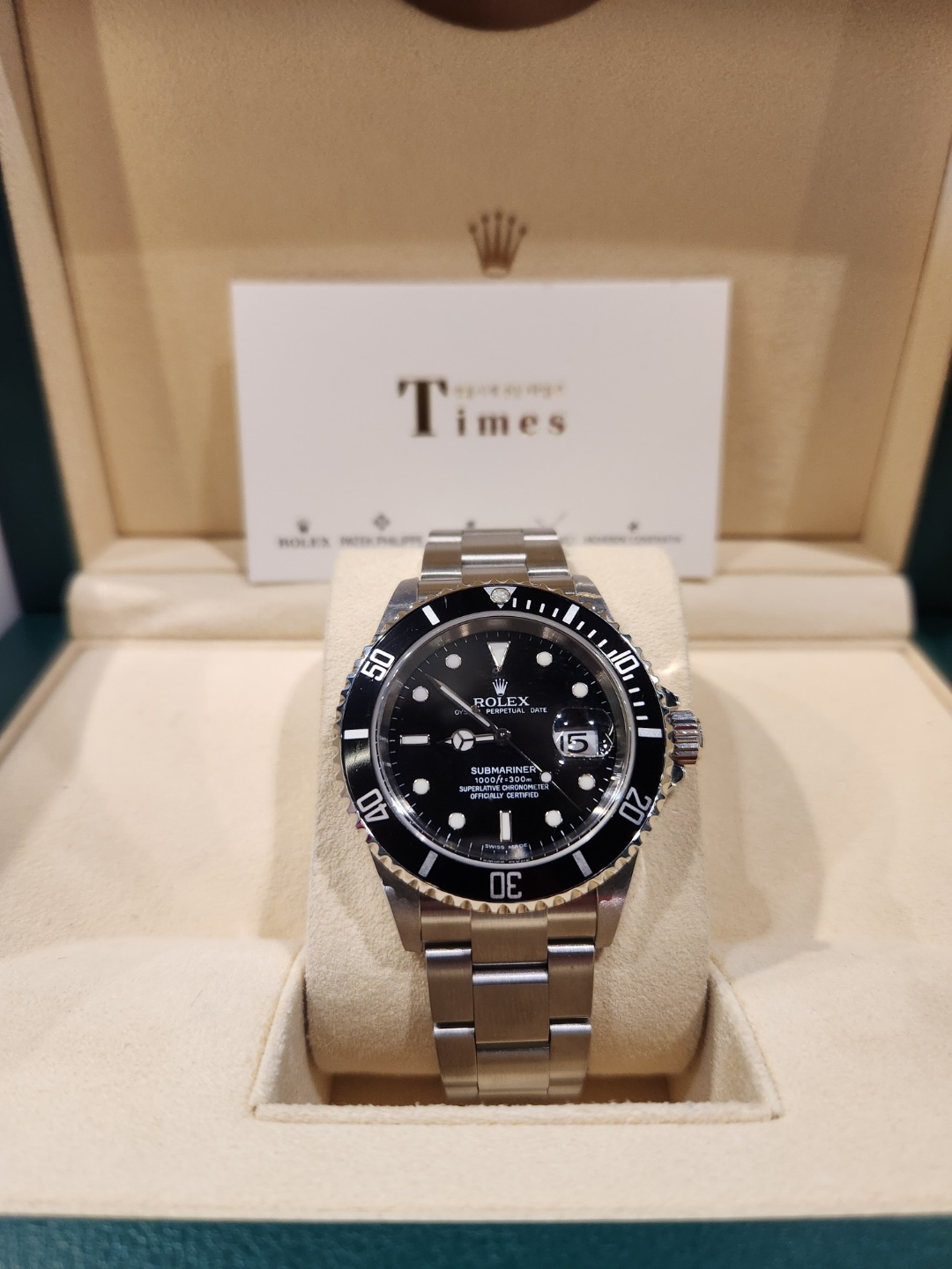 ROLEX 롤렉스 서브마리너 데이트