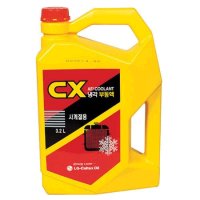 [GS칼텍스]부동액/3.0L CX냉각부동액