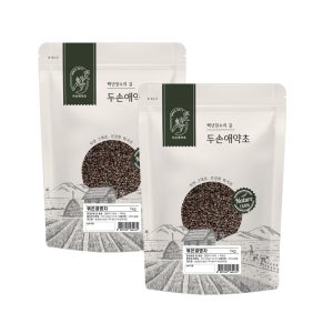 원적외선으로 진한 볶은결명자 2kg 국내산 (1kg X 2봉)