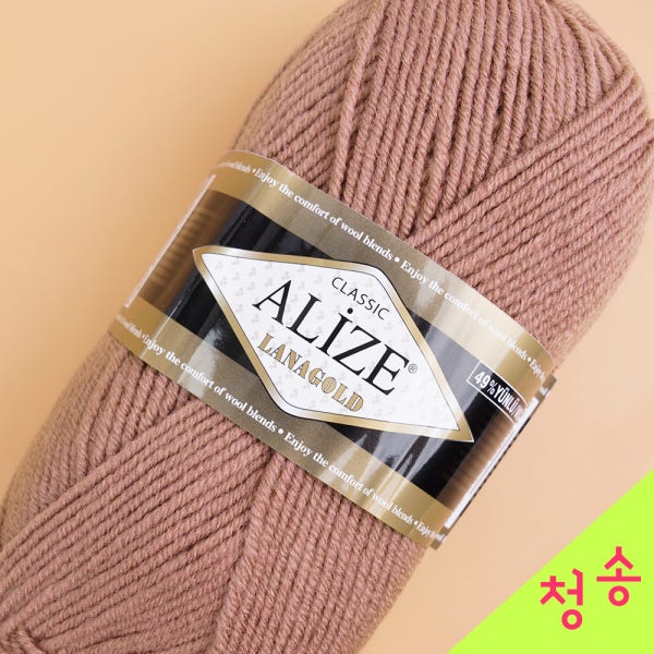 알리제 라나골드 클래식 뜨개실 10+1 울 목도리 겨울 부드러운 털실 라나골드실