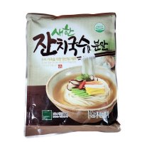 새한 잔치국수용분말 1kg / 실온 잔치국수육수용