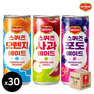 델몬트 스퀴즈 에이드 오렌지 포도 사과 240ml 30캔 세트 10개씩 캔음료 카페음료수