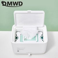 물티슈 워머 케이스 디스펜서 휴대용 젖은 수건 전기 자동차 홈 난방 상자 일정한 온도 wet tissue warmer