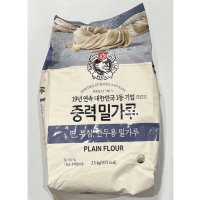 백설 중력 밀가루 2.5KG 면 부침 만두용 밀가루