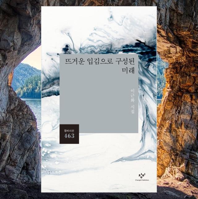 백광세탁소 이미지