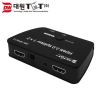 DW-SPHC12 HDMI 2.0 분배기 (2:1 / USB 전원)