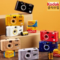 [당일발송] KODAK M38 다회용 필름카메라 토이카메라