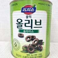 동서리치스 블랙올리브 슬라이스 3kg x 6개 피자 파스타 제과제빵 토핑