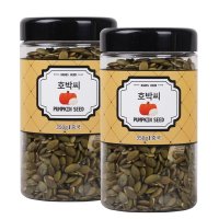 호박씨 말린 건조 영양간식 700g (350g X 2통)