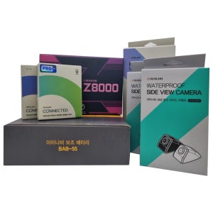 풀패키지 아이나비 Z8000 4채널 32G 커넥티드프로플러스 BAB55보조배터리 설치비 미포함