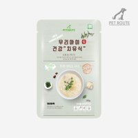 우리아이 치유식 강아지 영양 오리죽 120g