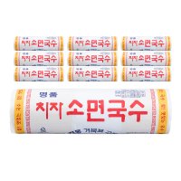 구포국수 거북표 치자국수 소면 1.4kg x 10개 1box 콩국수 잔치국수 쫄깃