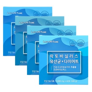 락토 바실러스 다이어트 유산균 4통 여성 체지방 복부 노인성 뱃속가스 대변건강 선물 중년 유익균 혼합