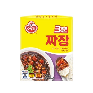 오뚜기 3분짜장 200g 3분 요리 조리 밀키트 캠핑