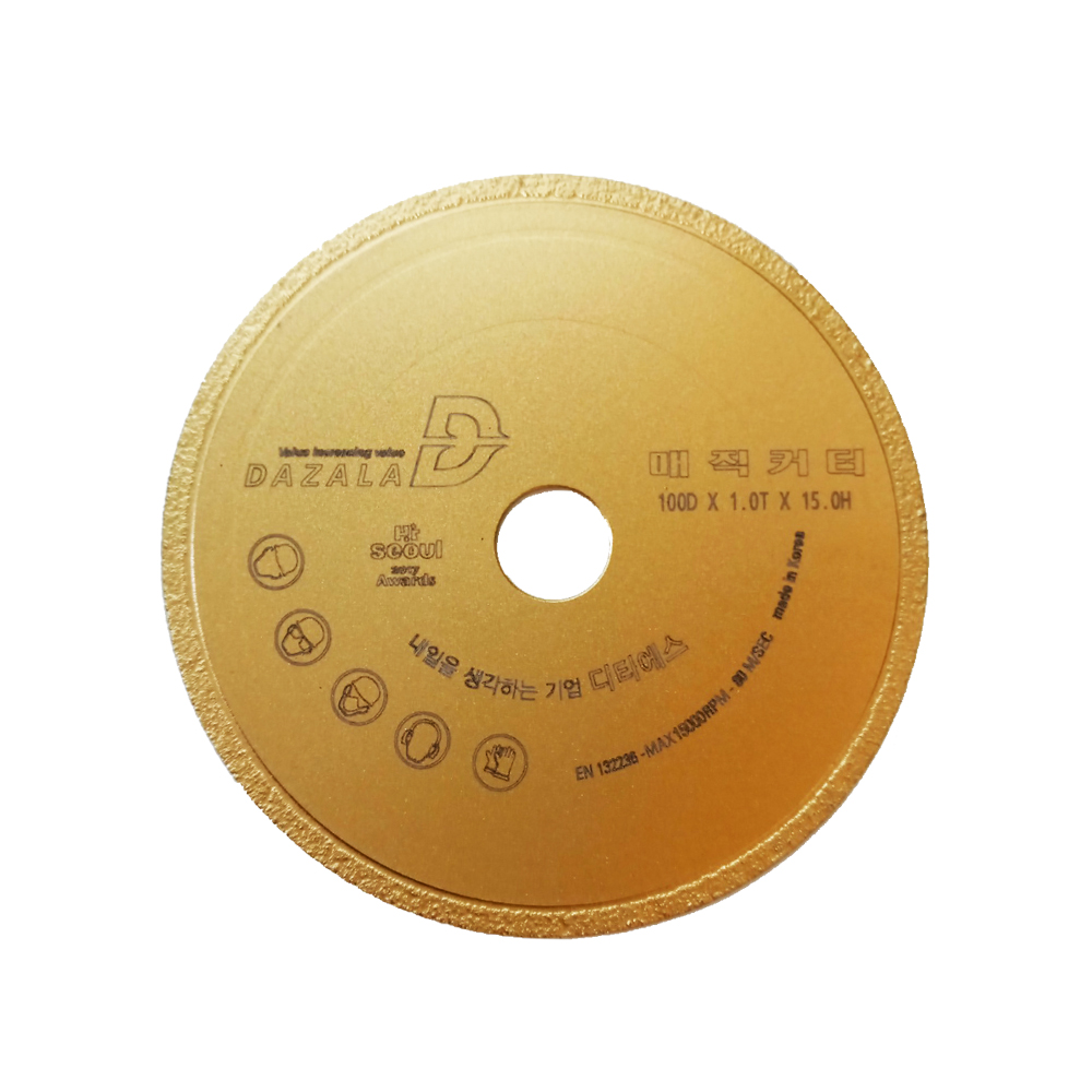 다잘라 줄눈제거날 100mm 1.0T 다이야몬드 멀티 메지컷터날 M-410