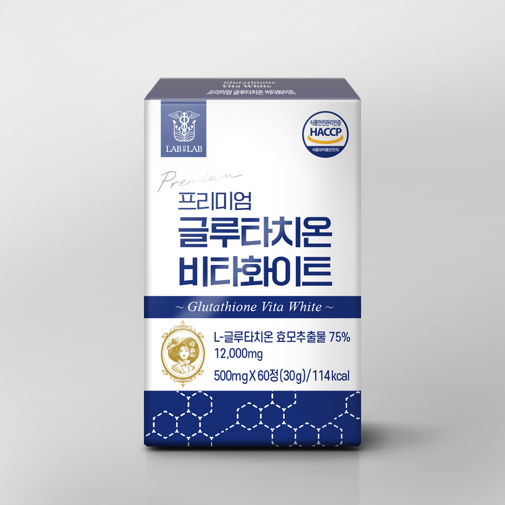 <b>랩온랩</b> 프리미엄 <b>글루타치온</b> 비타 화이트 100% 복합물 60정 1박스