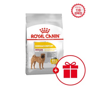 로얄캐닌 강아지사료 미디엄 더마 컴포트 12kg