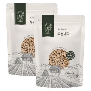 병아리콩 2kg 이집트콩 1kg X 2봉