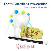 투스가디언즈 프로-바니쉬(10개입), Tooth Guardians Pro-Varnish, 치아재광화촉진제, 불소바니쉬, 불소도포제, 반려동물 충치예방, 유노테크,UNOTECH