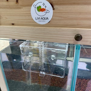 구피치어통 걸이식 부화 산란 격리 구피 출산통