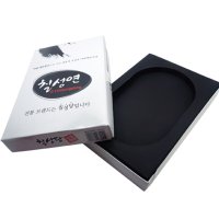 사각돌벼루 105x165x22mm 칠성연 전통 먹물사용 수업용 문화센터