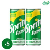 스프라이트 245ml x 5입 사이다 탄산 캔음료 음료수