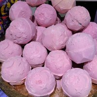 [LUSH] 러쉬 트와일라잇 배쓰밤 200g 입욕제