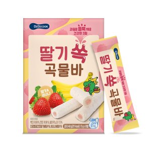베베쿡]딸기 쏙 곡물바