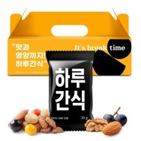 [하루견과] [5+1]하루간식20입선물세트 고마운분께 건강한간식