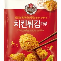 CJ제일제당 백설 치킨 튀김가루 1kg