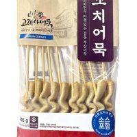 고래사 꼬치어묵 446G