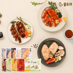 풀토래 닭가슴살 골라담기 오리지날 100g 외 슬라이스 볼