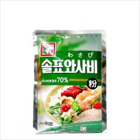 솔표 와사비 분말 200g