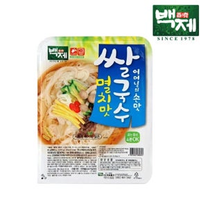 백제 쌀국수 멸치맛 92g x 30개 겨울 따듯한음식 계절음식